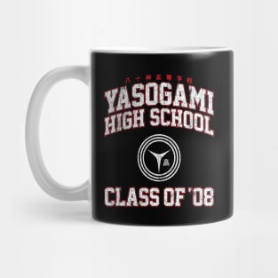 Yasogami High School Class of 08 Mug